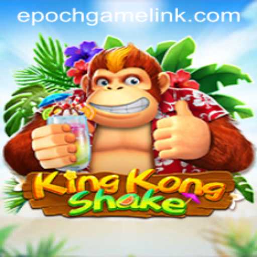 Unveiling 'KingKongShake': The Next Epoch in Interactive Gaming